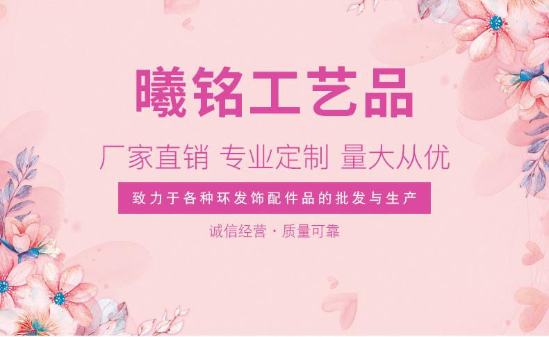 详情-1_01.jpg
