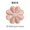 Parches Bordados de Flores para Ropa, Reparación de Chaquetas de Plumas, Parches Autoadhesivos para Decoración de Diarios DIY, Accesorios para Ropa