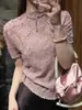 Camiseta Plisada de Manga Corta para Mujer 2026 Nueva Moda Versátil Elegante Vestido de Verano de Cuello Medio Alto con Pliegues Prensados a Mano