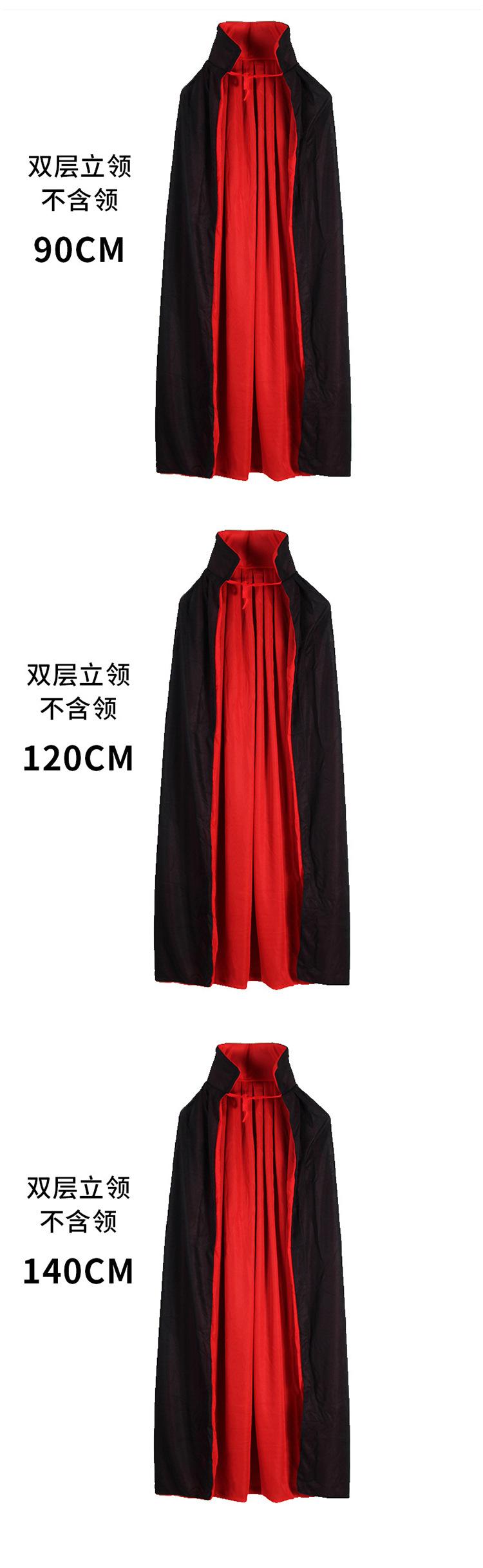 黑红披风详情 (9).jpg