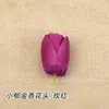 Flor de Tulipa Simulada Cabeça de Flor Oca Pode Ser Usada como Lâmpada de Flor Solar LED 6cm Artesanal DIY Flor de Seda de Osso Falsa