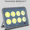 Fabricante de Foco LED de Alta Potencia para Exteriores 150W Ip66 Impermeable Ultra Brillante Foco de Ingeniería para Vallas Publicitarias Foco para Obra