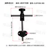 Clípe em U Suporte em T Grande Suporte de Guarda-corpo DT Combinação de Para-lama Ajustável Montagem Lateral Perfil 40 Slot Assento Fixo