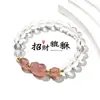 Pulsera de Cristal Blanco Natural con Pixiu Amarillo para Atraer Riqueza y Buena Suerte, Regalo Único y de Alta Gama para Mujeres, Al Por Mayor