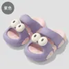 Lindas Pantuflas Infantiles para Niños 2026 Nuevo Verano para Exteriores Suela Gruesa para Interiores Dibujos Animados Antideslizantes Pantuflas para Bebés para Niñas