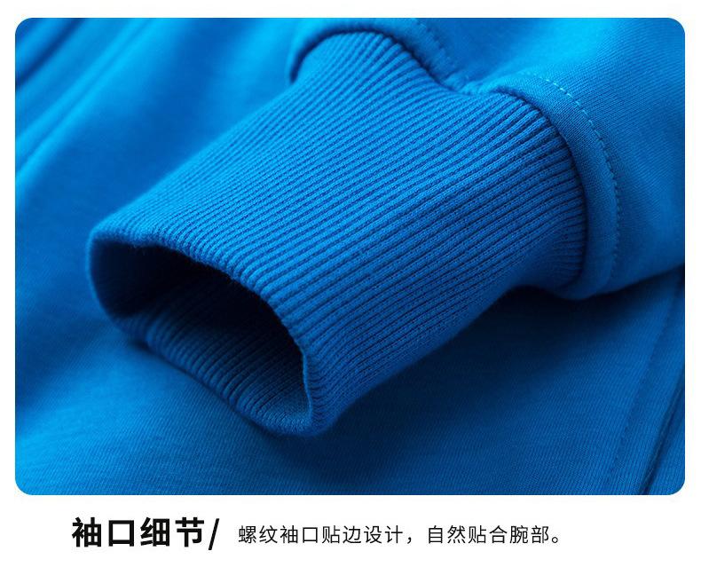 详情页_05.jpg