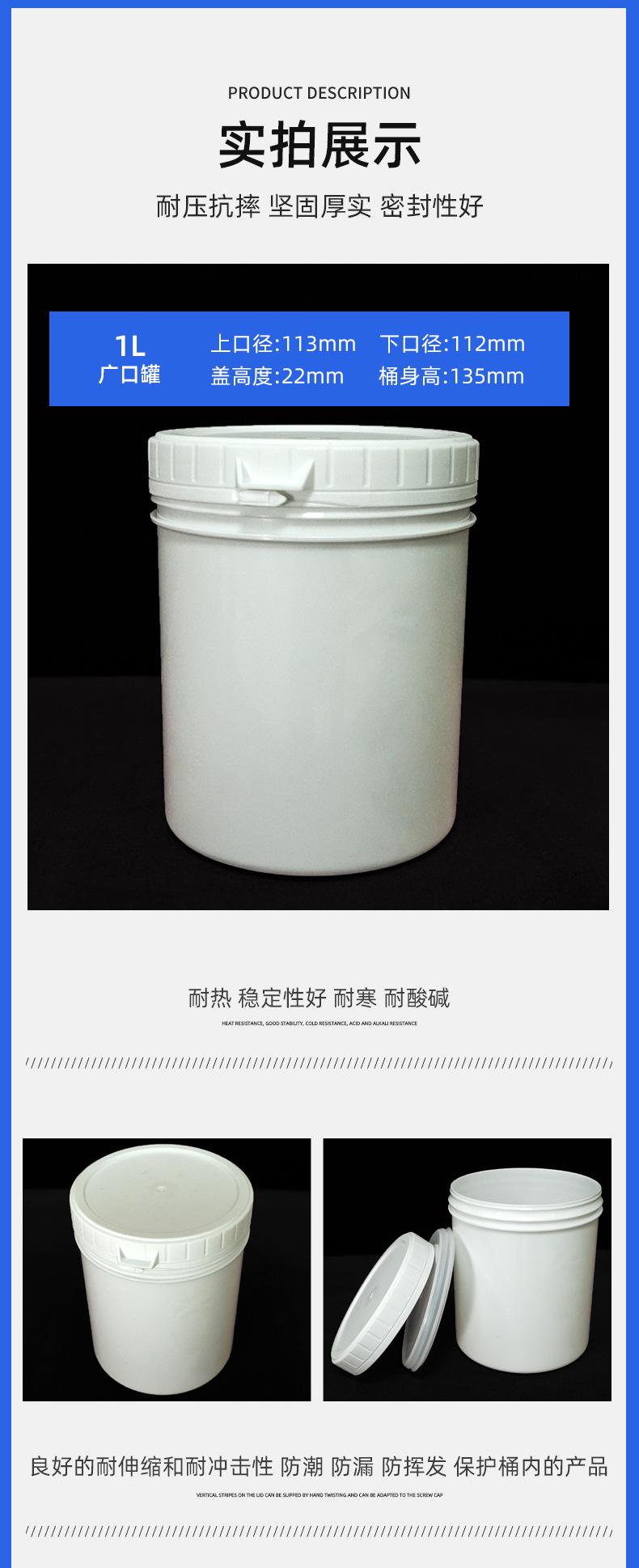 巧克力罐