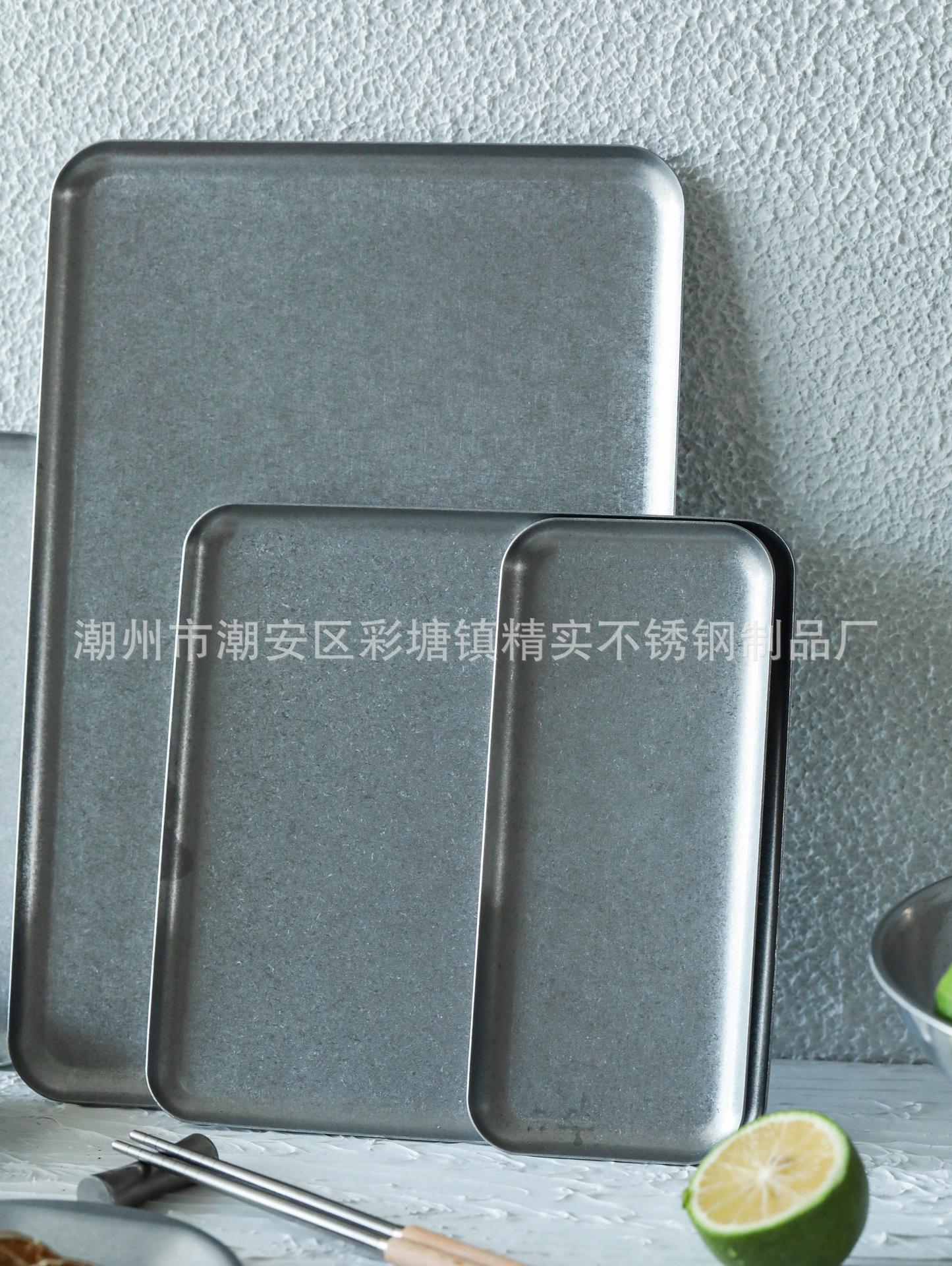 CJ-PL-ZJP复古直角盘3.jpg