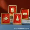 Marco de Fotos 3D con Lámina Dorada Atrae Riqueza Adorno de Escritorio Calabaza Dios de la Riqueza Bolsa de la Suerte Decoración de Escritorio Souvenir de Inauguración Reunión Anual Regalo