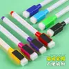 Marcadores de Pizarra de Colores, Bolígrafos Borrables, Base Agua, No se Desvanecen, Plumas para Dibujo en Pizarra, Borrables, Gran Capacidad, Fáciles de Borrar, Marcadores Magnéticos para Pizarra Blanca