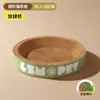 Rascador para Gatos, Resistente al Desgaste, Resistente a los Arañazos y que No Suelta Pelusa, Juguete de Columna Vertical de Sisal Extragrande para Afilar las Uñas, Nido Universal para Gatos para Todas las Estaciones