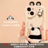 Adequado para Capa de Celular Apple 14 Pro Max iPhone 15/13 Boneco Panda 3D 16/17 Silicone Macio Anti-Queda