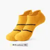 Calcetines Cortos de Verano para Hombre, Calcetines de Algodón, Calcetines Deportivos, Calcetines Finos de Baloncesto, Suela de Toalla, Estilo Delgado, Absorbentes de Sudor, Resistentes al Olor, Calcetines Invisibles, Modernos