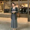 Conjunto de Rayas Francesas de Moda para Mujer Verano 2026 Nuevo Conjunto de Dos Piezas Cardigan Chaleco Capa Fina Tendencia