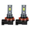 Farol de LED para nevoeiro de carro novo transfronteiriço em linha H7 H11 9006 9005 H8 H7 H4 2CSP