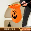 Decoración de Halloween Bolsa de Dulces Guardería Accesorios para Niños Linterna de Calabaza Creativa Bolsa de Tela para Dulces Regalos Pequeños Juguetes