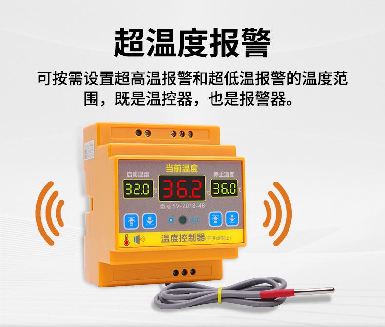 详情_13.jpg