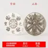 Ornamento de Medalha de Bronze Ziwei Gaoshao com Oito Trigramas e Quatro Feras para Decoração de Mesa de Sala de Estar em Casa Artesanato Ornaments