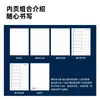 Cuaderno de Cuero Deli Oficina de Negocios Nota Bp114 Simple 16K Registro de Reunión de Trabajo Diario