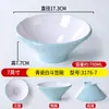 Louça de Melamina Tigela Cônica Tigela para Ramen Tigela Especial para Loja de Macarrão Tigela Grande para Hot Pot Picante Tigela para Macarrão Caracol Tigela Grande para Sopa Comercial Espessada