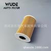 Aplicable a filtro de papel de coche Tiguan 2.0, filtro de rejilla de aceite 03L115466