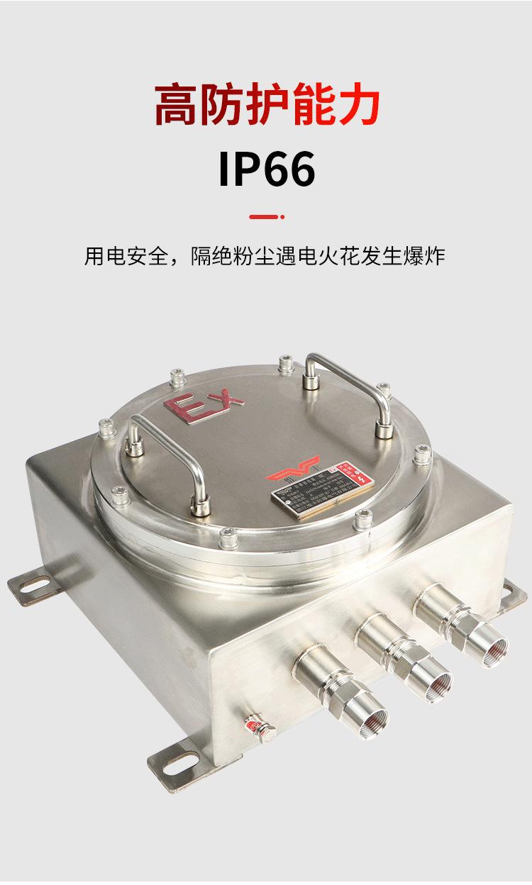 未标题-1-拷贝_03.png