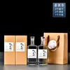 Botella de vidrio para Baijiu botella de vino vacía tamaño de un jin bonita caja de regalo privada empaque sellado estilo impreso degustación otro