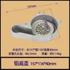 Impulsor de Bomba d'Água Máquina de Polimento de Borda de Vidro Máquina de Limpeza Acessórios para Bomba Elétrica Impulsor de Água de Alumínio Tampa Inferior Tubo de Saída