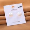 Pendientes de plata esterlina S925 de cuerpo brillante al por mayor moda perla de imitación para mujer simple Joker fabricantes de joyería para la oreja venta al por mayor