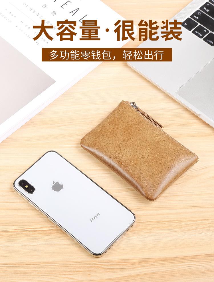 详情页01
