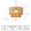 Lámpara colgante de tela hecha a mano en estilo japonés de ratán y bambú, iluminación minimalista nórdica para dormitorio, comedor, sala de estar, estudio, casa de huéspedes y hotel