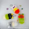 Celebridad de Internet Nueva Linda Tesoro de Azúcar Oruga Muñeco de Peluche Se Siente Bien Llavero Regalo Práctico Colgante