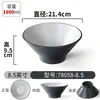 Louça de Melamina Tigela para Macarrão Comercial Imitação de Porcelana Loja de Macarrão Picante Especial Tigela Grande para Sopa Macarrão de Arroz Macarrão de Arroz Tigela Grande para Sopa