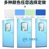 Zhongjian Purificação Aço Limpo Oficina de Portas Hospital Sala Limpa Porta Quarto Hospitalar Laboratório Sala Limpa Porta de Abrir Pintada