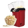 Máquina de Palomitas de Aire Caliente Transfronteriza Máquina Automática de Palomitas para Uso Doméstico Pequeña Máquina de Palomitas Dispositivo de Palomitas