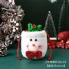 Bolsa de Regalo Navideña Bolsa de Manzana Nochebuena Caja de Regalo de Manzana Bolsa de Regalo de Dulces para Niños Caja de Empaque de Fruta de la Paz