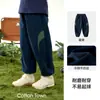 Calça Longa de Malha Hall para Meninos de Algodão Anti-Pilling, Nova Calça Infantil para Primavera e Outono, Calça Esportiva Antibacteriana para Meninas