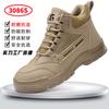 Zapatos de Protección Laboral Transfronterizos, Anti-Impactos, Anti-Perforación, Zapatos de Seguridad con Puntera de Acero Resistentes al Desgaste, Zapatos de Trabajo Protectores Cómodos de Caña Alta, Antideslizantes para Hombre