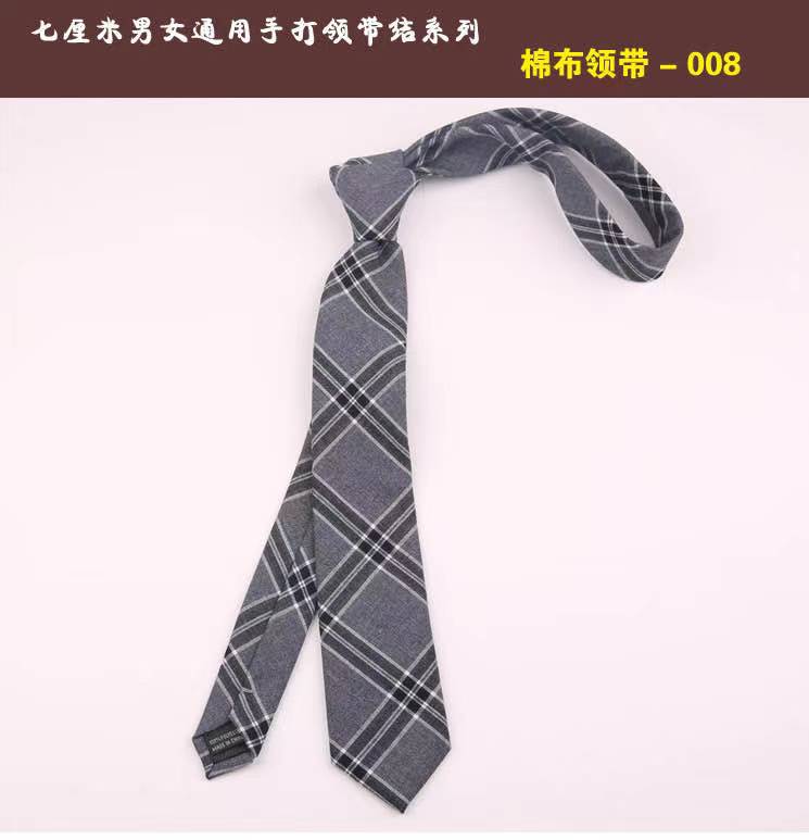 微信图片_20210314135156