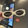 Óculos de Sol Antiuva Tendência Simples Moda para Meninas Personalidade Pai-Filho Óculos de Sol Infantis Masculinos Transfronteiriços Armação Pequena Estilo Coreano