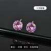 Pendientes de botón de plata esterlina S925 para mujer, con doce piedras de cumpleaños y cuatro garras, estilo ins de lujo ligero para parejas, joyería para el cuidado de las orejas que combina con todo.