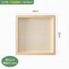 Moldura de Madeira Sólida Ultra-Leve para Quadro de Argila Criativo Feito à Mão Material DIY Moldura de Madeira Moldura para Foto de Argila Moldura Vazia Exibição de Trabalho com Argila Colorida