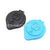 Aplicable a BMW E21/E28/E30/E32/E34 cubierta de cristal de la caja de cambios delantera 61661379054