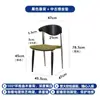 Silla de Comedor Vintage Estilo Nórdico Silla Estándar Silla de Diseño Silla de Madera Maciza Popular en Internet Silla con Respaldo para el Hogar Silla Simple para Mesa de Comedor