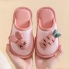 Pantuflas para Niños y Padres para Todas las Estaciones, Pantuflas Antideslizantes Silenciosas para Interiores para Niñas, Pantuflas Transpirables de Algodón y Lino para Niños para Todas las Estaciones