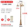 Luz ao ar livre Community Garden Villa Home 220V Super Brilhante impermeável Pátio Caráter Polo Alto 3 m Estilo Europeu Retro Street Lamp