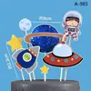 Decoração de bolo astronauta plug-in planeta Aeroespacial aeronave homem do espaço foguete acessórios de panificação de aniversário