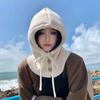 Balakra French Net Red Hat mujer Corea del Sur invierno cálido bufanda integrada cubierta para la cabeza protección para las orejas gorro de lana gorro de punto