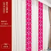 Diseño de habitación de bodas con carácter Xi pegatinas de carácter Xi tira larga carácter Xi especial de boda unidad de puerta decoración de puerta pegatinas de pared con Xi Zi