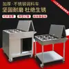 Carrinho de Condimentos de Aço Inoxidável Carrinho para Cozinha Comercial Carrinho para Temperos de Restaurante Potes para Temperos Empurrado à Mão Mesa de Temperos Carrinho de Refeições Móvel